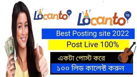 Free Classifieds Sūlūr (Coimbatore) – Locanto™ India